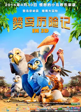 三级4级全黄在线