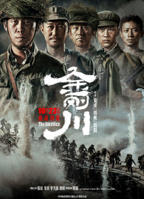 国产精品四